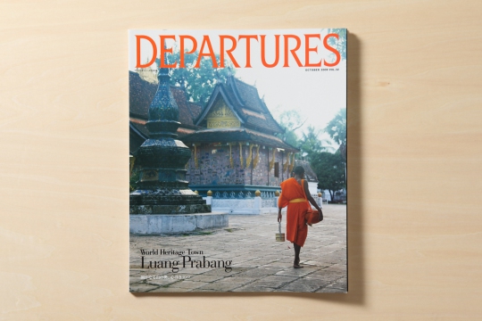 Photo: Departures, October 2009