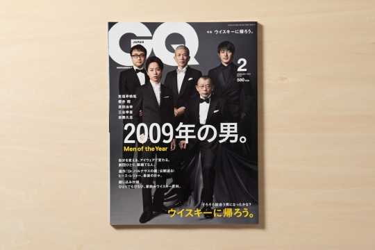 Photo: GQ Japan, February 2010